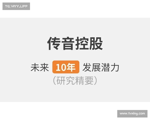 细贝萌:探索这位新晋明星的成长历程与未来潜力 细贝萌:探索这位新晋明星的成长历程与未来潜力